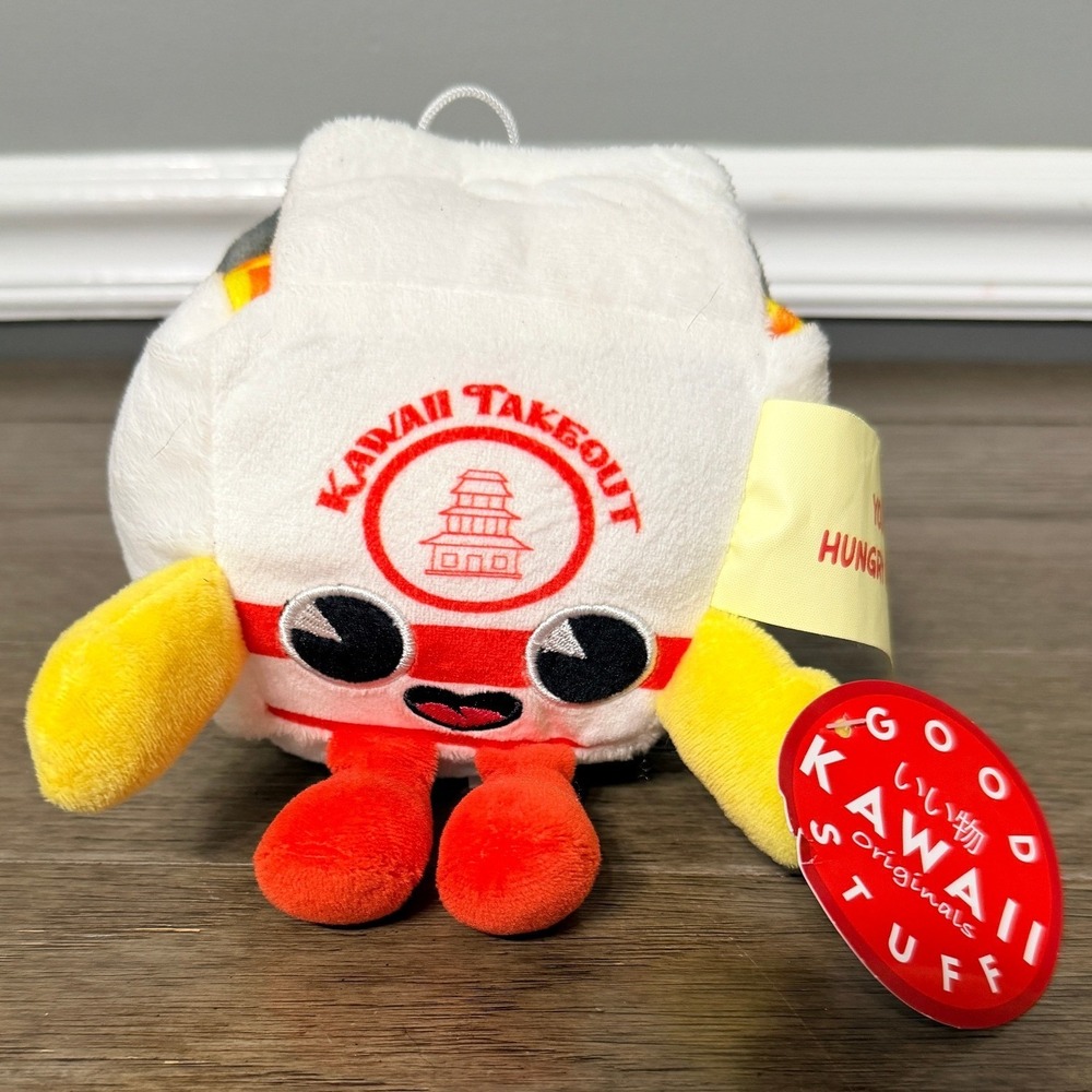 Good Stuff Kawaii Takeout Box Plush Chinese Food Container Stuffed Toy NWT 5"